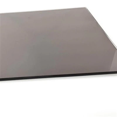 Gullna einhliða glerið